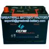 stationary battery, 58821, maintenance free, dry charged battery